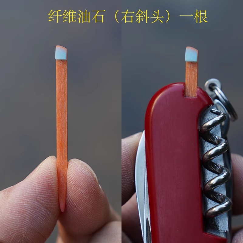 Penn Reel Battle - Affilacoltelli in fibra di pietra oleosa