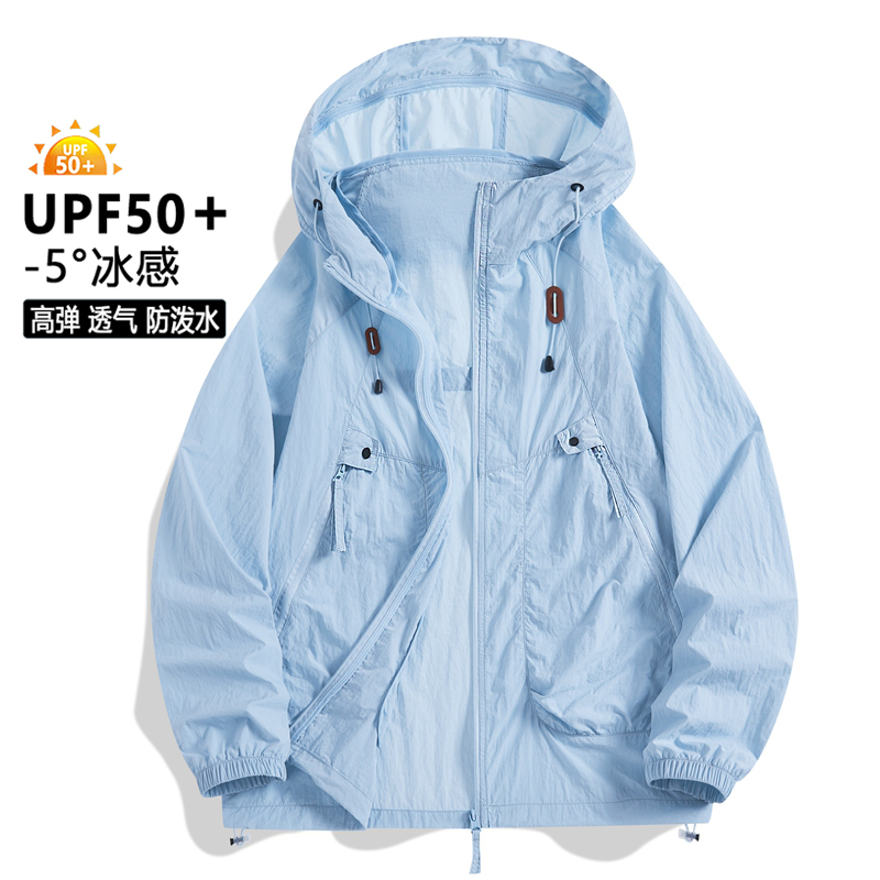 Fishing Jacket Waterproof - Giacca Protettiva Solare da Uomo UPF50+